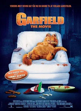 加菲猫(2004)