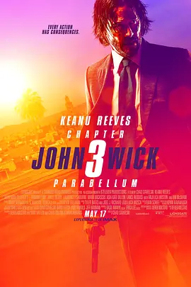 疾速追杀3(2019)