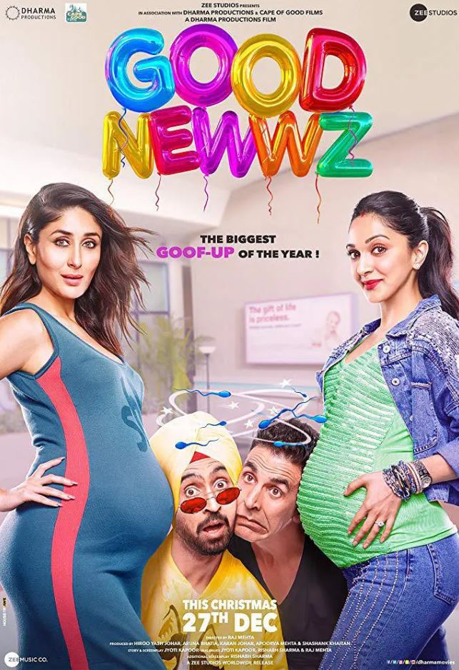好消息(2019)