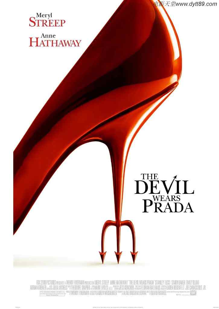 穿普拉达的女王(2006)