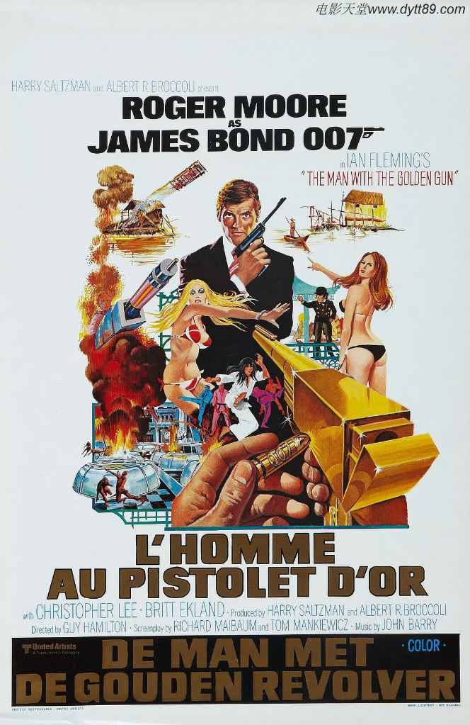 007之金枪人(1974)