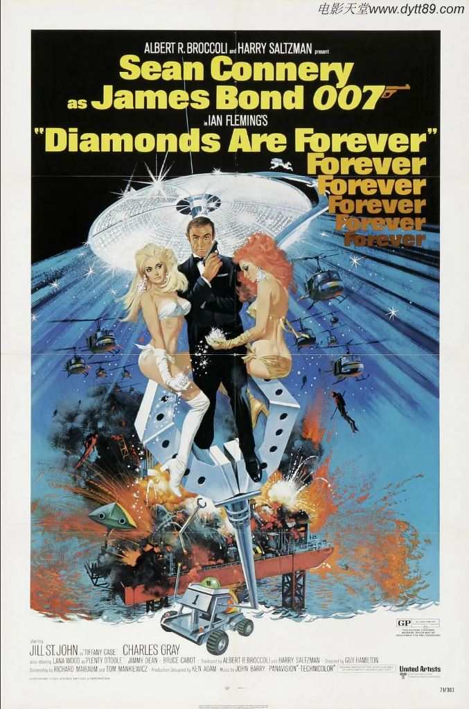 007之金刚钻(1971)