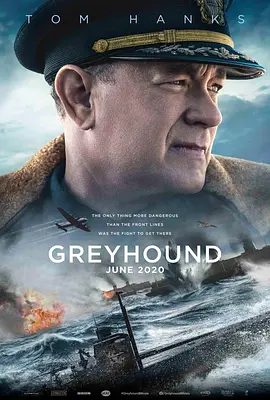 灰猎犬号 (2020)