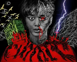 甜蜜家园3 스위트홈3 (2024)