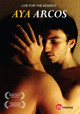 夜行里约 Rio (2024)