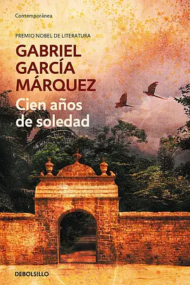 百年孤独 第一季 Cien años de soledad Season 1 (2024)